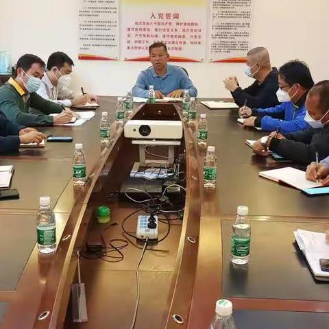 县水务局召开春节期间水务安全生产工作部署会议