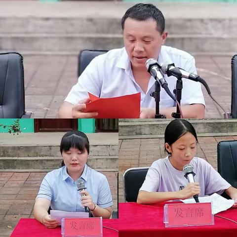 方城县柳河镇孟庄小学举行：“开学典礼励斗志，颁奖表彰鼓人心”