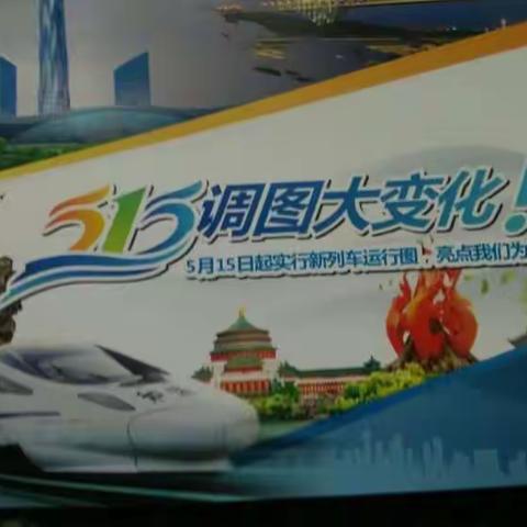 我的美篇
