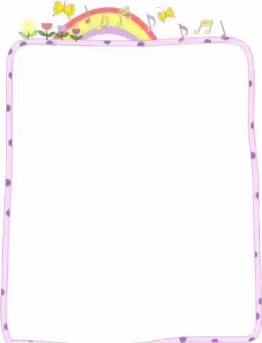 停课不停学 线上学习共成长