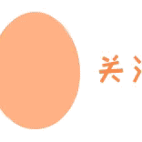 停课不停学  线上学习共成长