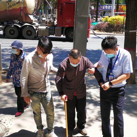 用温暖服务让金融更有温度