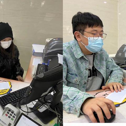 齐心协力抗疫情 金融服务不停歇【建行东川支行】