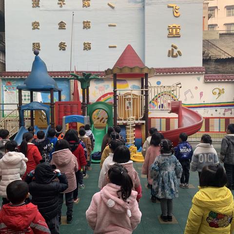 黔西市小太阳幼儿园彩虹🌈班第十五周周报