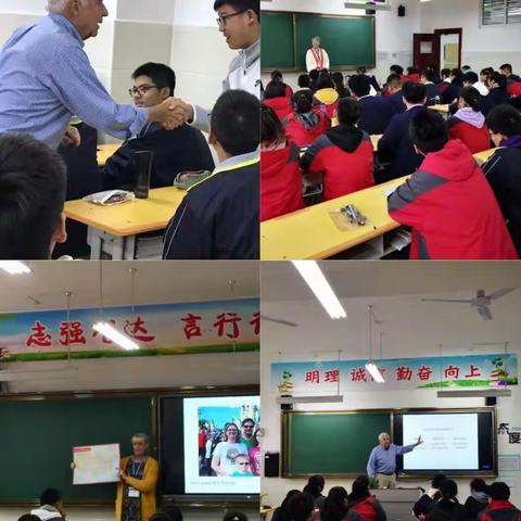 【魅力外教 多彩课堂】西安市第六中学“名校+”教育联合体外教进课堂