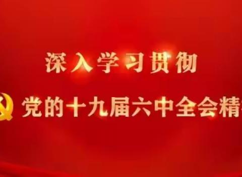 阿荣旗复兴中学的美篇