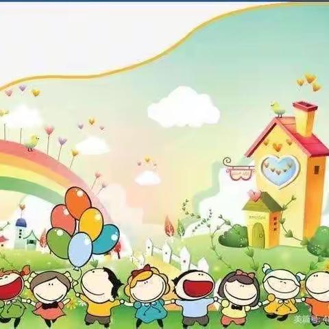 童心战疫，乐学在家――奎文区东方太阳城幼儿园小班级部亲子之旅第二十期