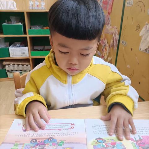 德文幼儿园阳光班晚间播报