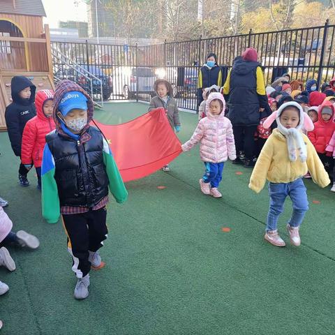 德文幼儿园阳光班晚间播报
