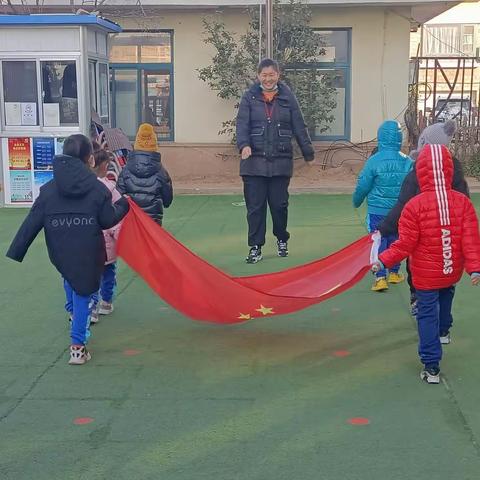 德文幼儿园阳光班晚间播报