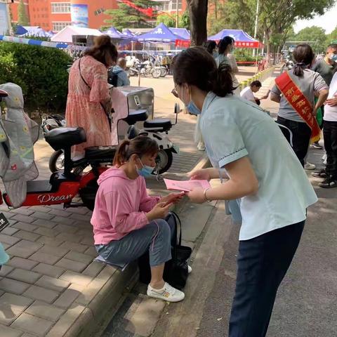 反洗钱宣传活动总结