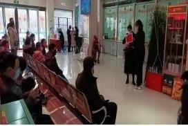 中国邮政储蓄银行潞州区分公司“人民币知识宣传进社区”宣传活动