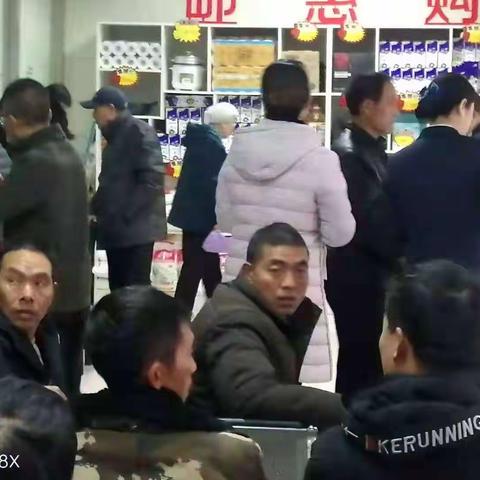 潞州区分公司五马营业所务工人员315活动宣传