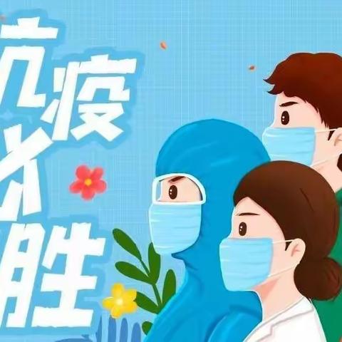 深耕细耘，彰显风采——创新小学线上教学作业批改展示4.8