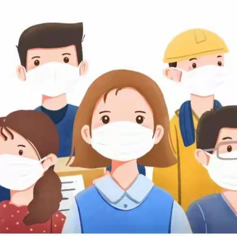 渝北区宝圣湖幼儿园放假通知