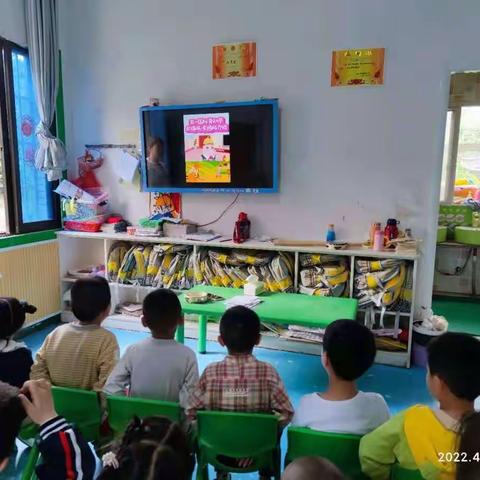 “劳动最光荣、展幼儿风采”