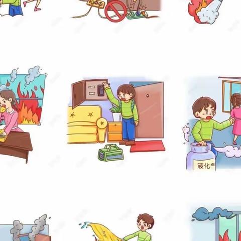 汉中市南郑区八一三学校【暑期安全课堂】消防安全事故案例宣讲