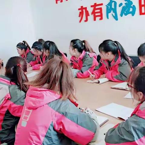 榆阳区天林幼儿园加强师德师风建设