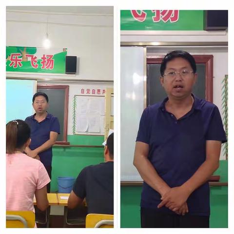 竞聘上岗，学有良教——么里镇中心学校“县管校聘”班主任竞聘演说纪实