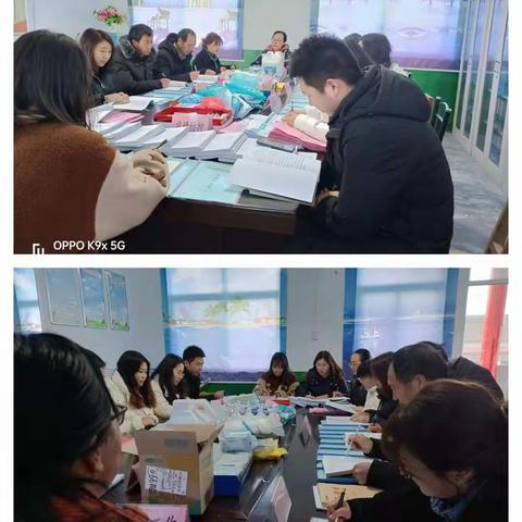 紧跟总书记 奋进新征程 ——北晋峪小学学习贯彻习近平总书记在我省考察时重要讲话精神