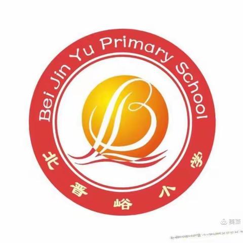 遵守安全生产法，当好第一责任人——北晋峪小学2022年安全生产月活动纪实