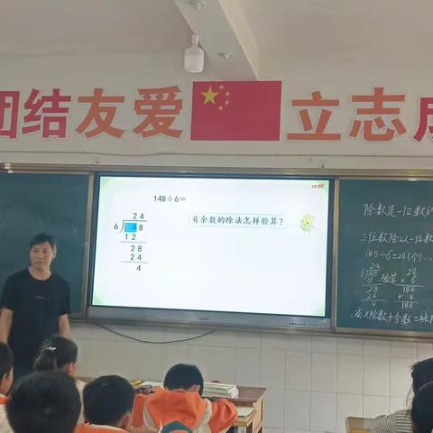 推门听课抓常规，聚焦课堂促“双减”