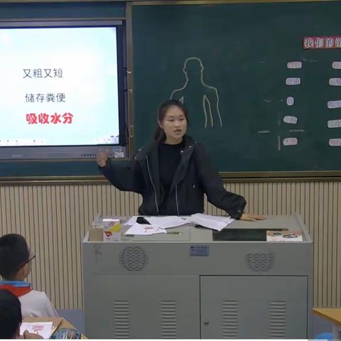 齐聚教研，课例解读——记南方第三小学科学教研组活动