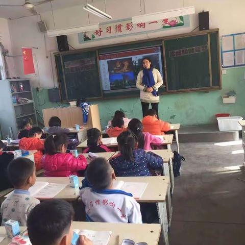一年级消防安全教育主题队会