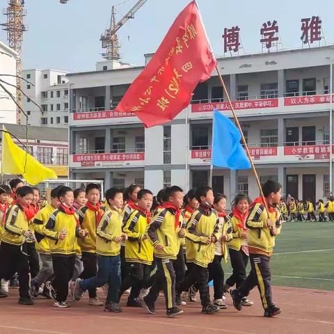 精细化管理校校行，集团化办学再提升（二）——姚集镇中心小学举行大课间观摩、社团组织研讨活动