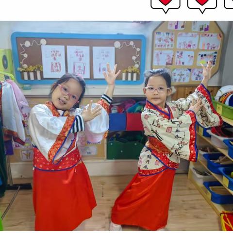 一“区”一风景 一“域”一奥秘