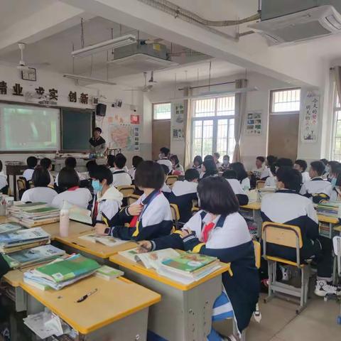 2020-2021学年度第一学期琼山中学地理组教学开放周暨基地培训公开课