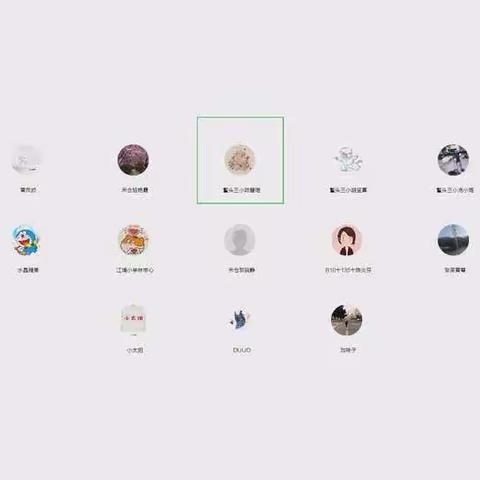 聚焦任务驱动 探索教学新样态 ——骆艳霞名教师工作室送教到鳌头镇第三中心小学课例研讨活动