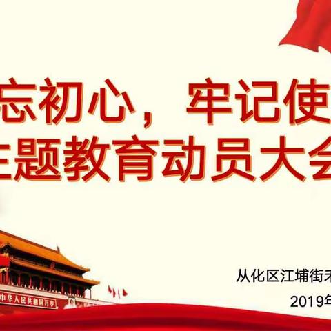 adventure的美篇