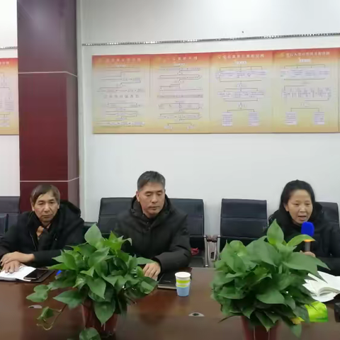 软件学院教工党支部开展学习十九届五中全会党日活动