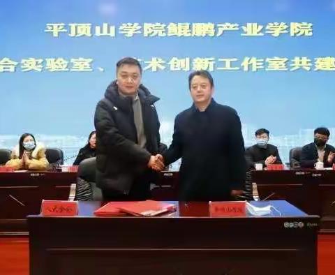 鲲鹏产业学院举办教师信创能力提升班