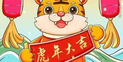 亮中华红色之风  展三幼集团风采”        —玛纳斯县第三幼教集团分会场