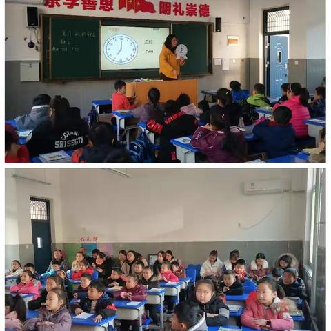 问渠那得清如许，为有源头活水来！－开元小学数学教研