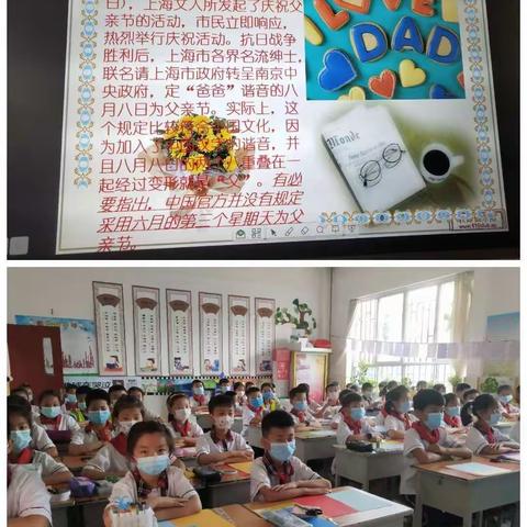 父爱如山，感恩永远！