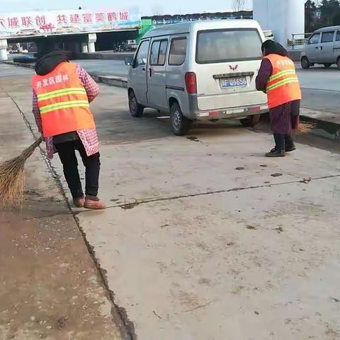 开发区城市建设管理局12月17日工作动态