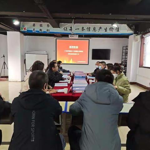 欢迎三门峡市湖滨区人力资源和社会保障局领导莅临我校指导工作！