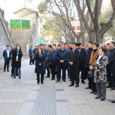 全市阳光信访现场推进会暨新中国成立70周年大庆期间信访维稳工作总结会在我区召开