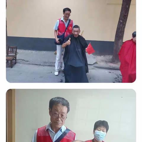 重阳佳节 为老服务 爱心义剪 情暖民心