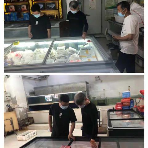 高新区市场监管分局开展常态化疫情防控和冷链食品疫情防控监督检查工作