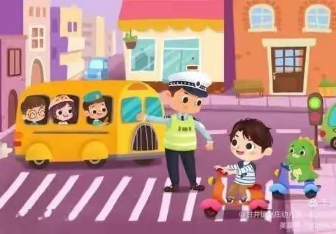 “安全教育保护你我他”——黄山第一幼儿园