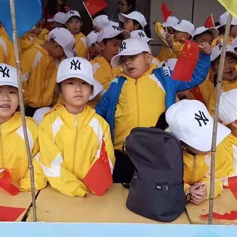 燕都小学一年五班小豆包们的第一次运动会