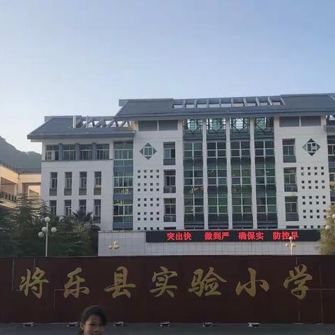 人民银行将乐县支行携手将乐县农村信用合作社开展“星海计划——金融宣教进百县”活动