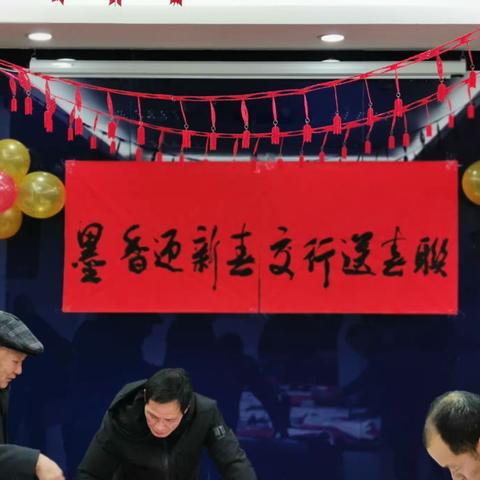 交通银行浦江支行：迎新春送祝福，反假币在行动