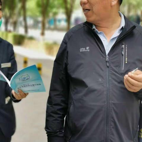 南川西路支行普及金融知识，守住                   “钱袋子”