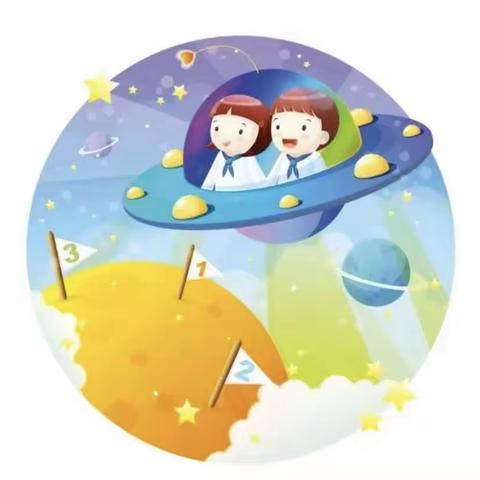 “我是科学小达人”生活百科知识比赛——华夏智慧体艺幼儿园