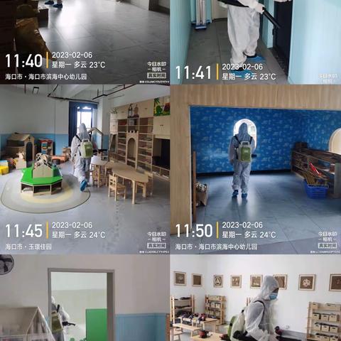 全面消杀，“净”心守护——海口市滨海中心幼儿园及分园春季开学前消杀工作